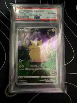 2021 Pokemon Japanese 25th Anniversary Collection 001 Full Art/pikachu PSA 10