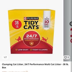 Cat litter