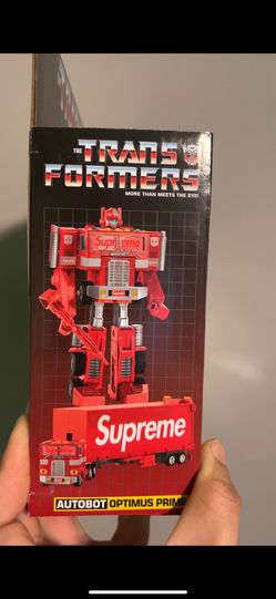 Transformers Supreme Limited! 