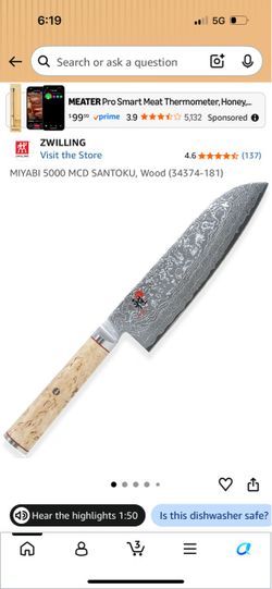 Miyabi 5000 MCD Santoku Knife with Wood Handle