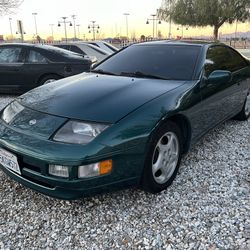 1995 Nissan 300zx on offerup