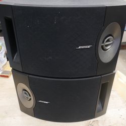 Bose Speakers 201 pair left & right 880604-2