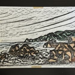 Extremely Rare MCM Japanese Woodblock Print "Mt. Kinka" by Mikami Masatoshi