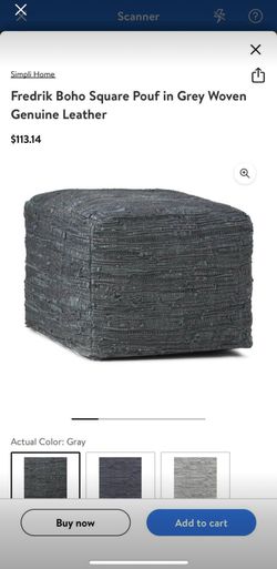 Square Pouf
