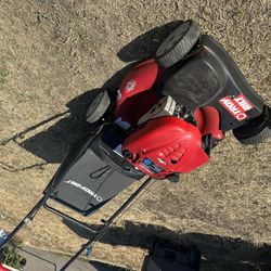 Lawn mower 