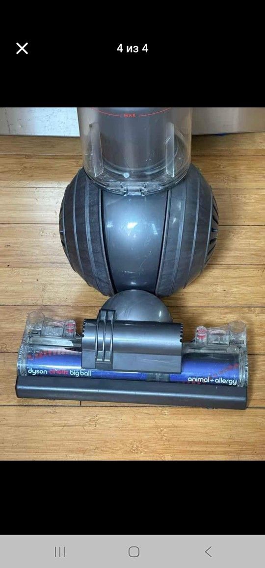 Dyson Big Ball Animal+Allergi