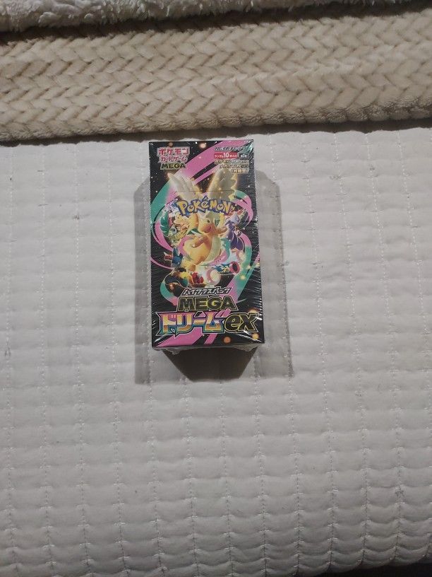 Pokémon Booster Box Bundles