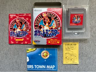 Pokémon Red Version Japan