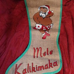 Vintage Hawaiian Santa Christmas stocking, Mele Kalikimaka, burlap, 25x12", Hawaii 