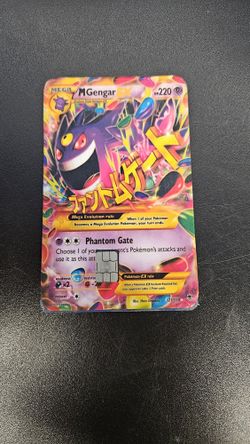 Custom Credit Card Skins