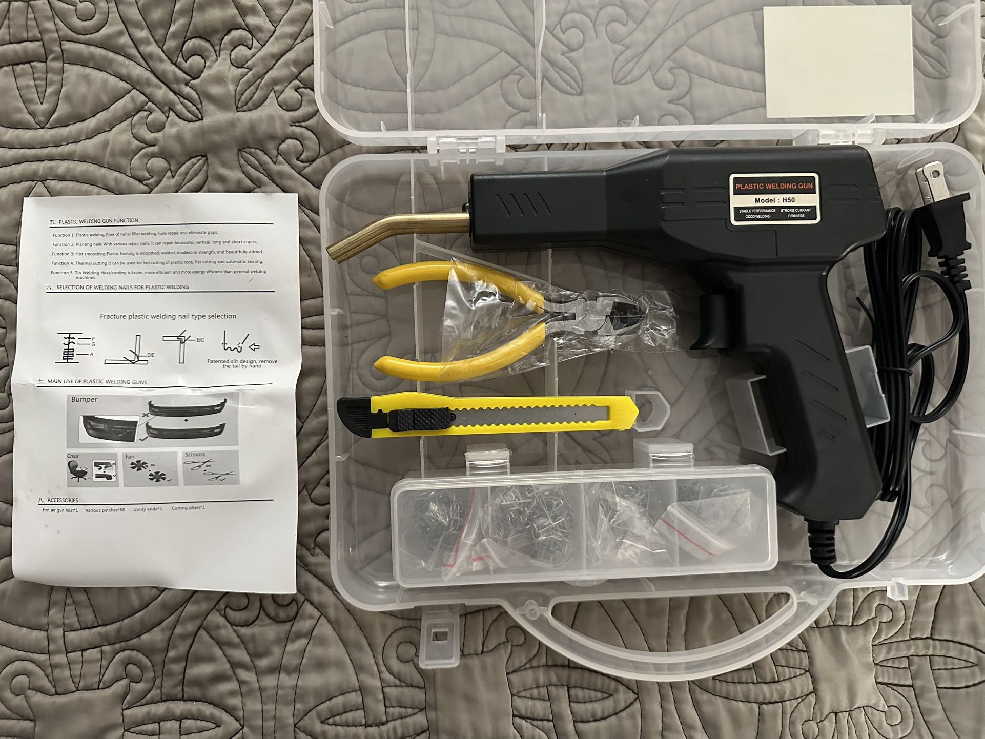 PLASTIC WELDING GUN