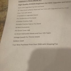 Yamaha 5-pc Drum Set