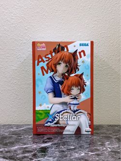 Sega X Stellar Aston Machan Figure – Uma Musume