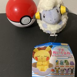 Pokemon Center Limited Mareep Petit Plush Doll IN Monster Ball 10cm(2018)