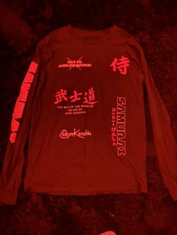 Official CoryxKenshin Merch