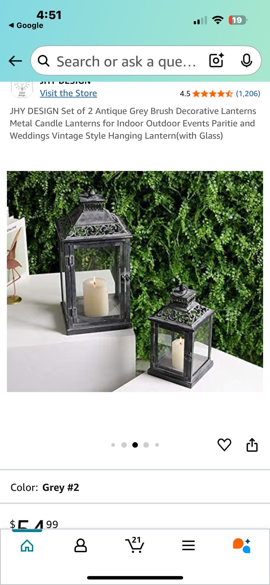 Antique Grey Brush Decorative Lanterns - Set of 2