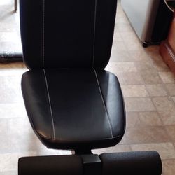 Adjustable weight bench