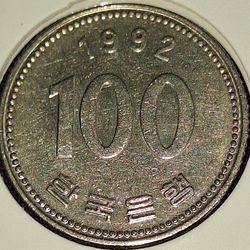 1992 South Korea 100 Won Coin