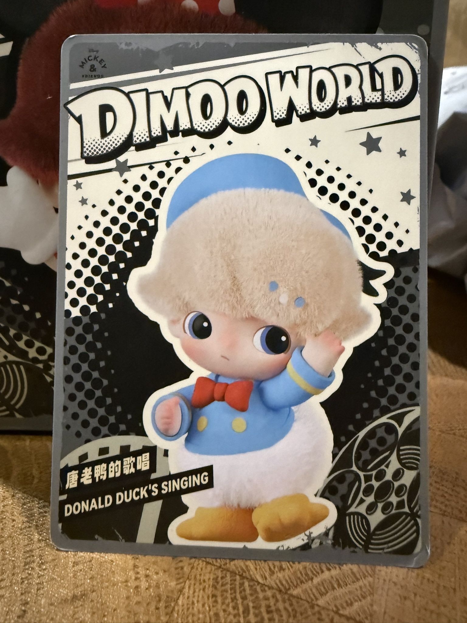Dimoo World Disney