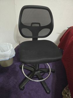 Computer chair