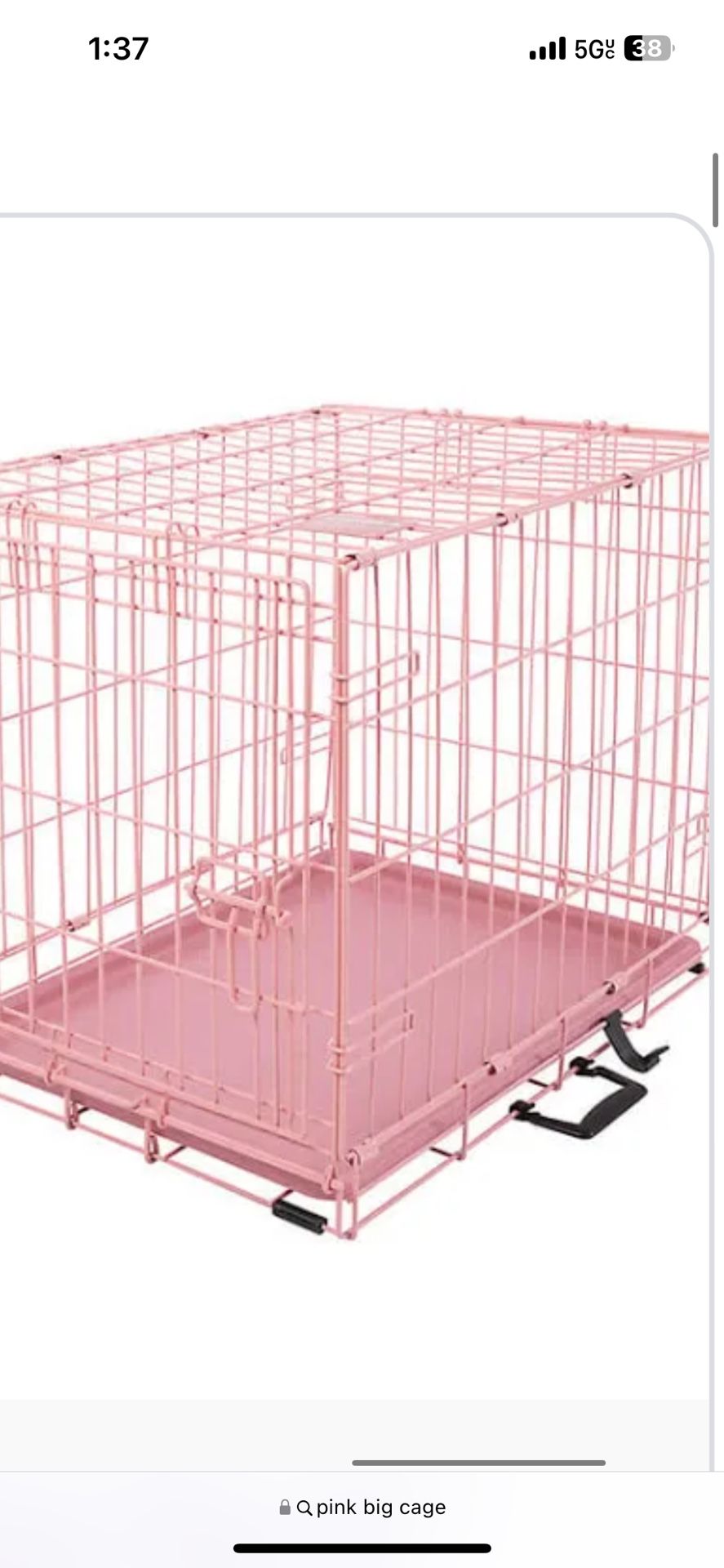 Puppy Cage 