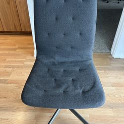 IKEA MULLFJALLET Desk Chair