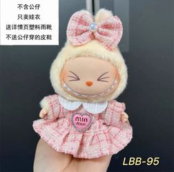 Labubu Outfit