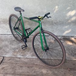Good Bike Don’t Know The Brand