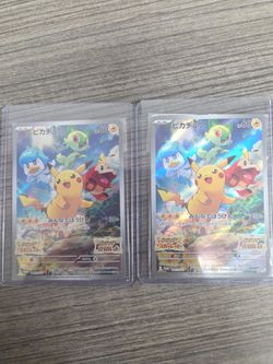 Pokemon Pikachu Japanese sealed promo 001/sv-p