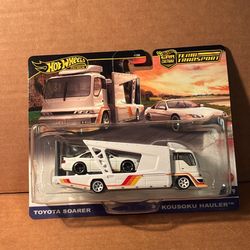 Hot Wheels 2 Pack (Milwaukie,OR)