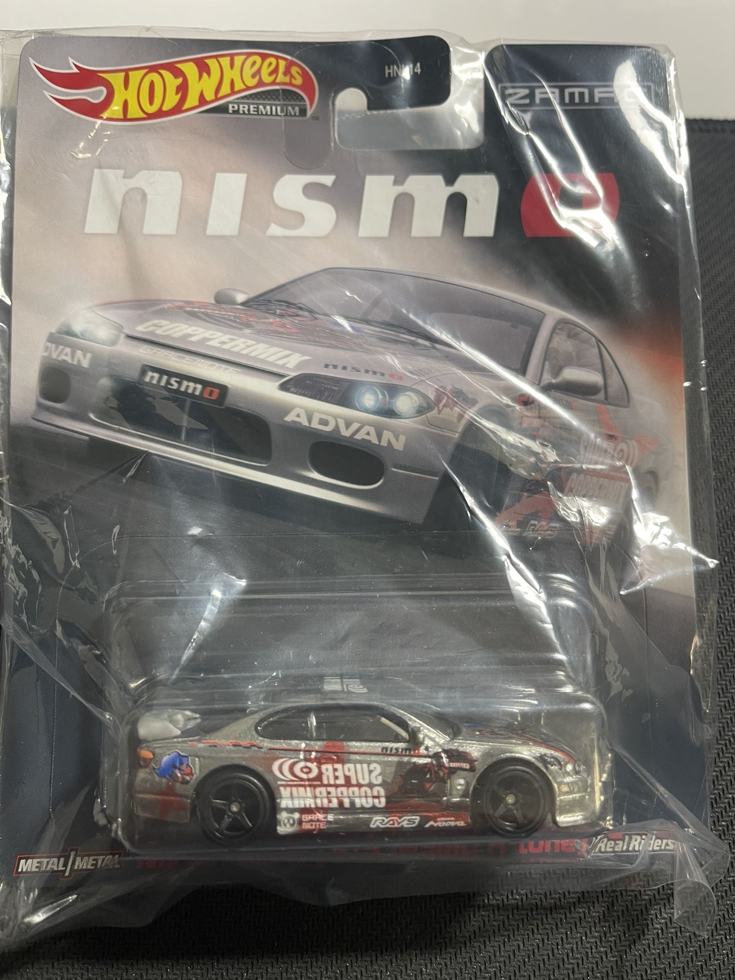 Hot wheels premium Nissan Silvia ( S15 Nismo Zamac) for Sale in