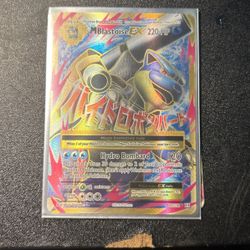 Pokémon Card