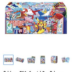 Pokémon TCG: Special Box Pokemon Center Fukuoka BOX - NEW/Sealed
