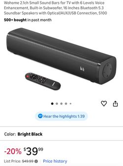 Sound Bar