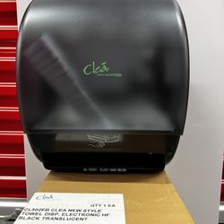 Towel Dispenser