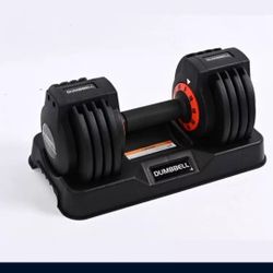 New Adjustable Dumbbells 