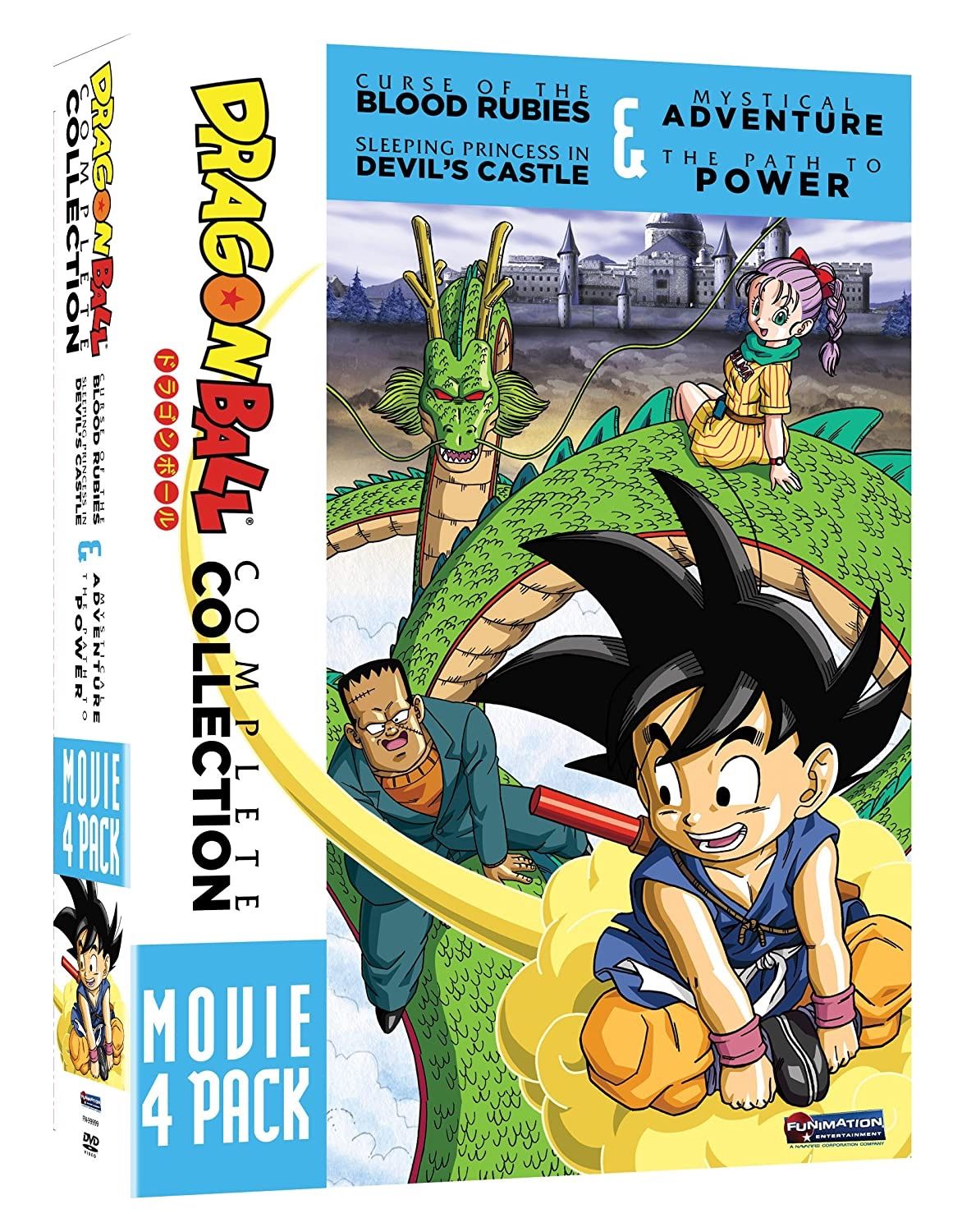 Dragon Ball