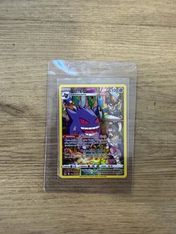 Pokémon Gengar TCG Full Art Trainer Gallery TG06/TG30 Near Mint, Lost Origin