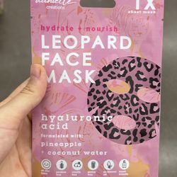 Leopard 🐆 Face Mask 