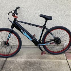 2023 Haro “johnny5” 26” Cruiser