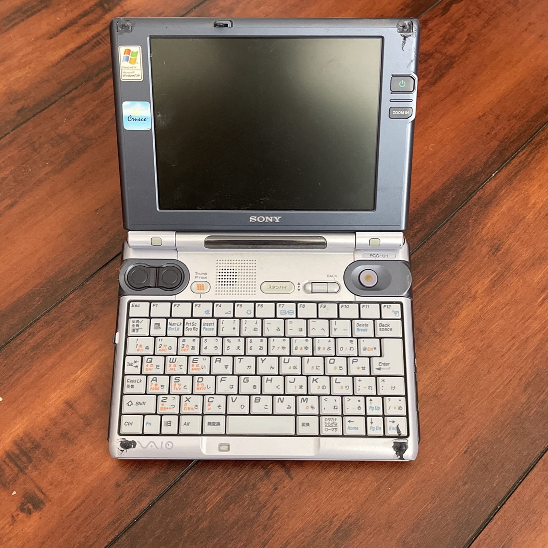 Sony VAIO Laptop 6’5 Inch