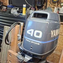 Yamaha 40hp Outboard