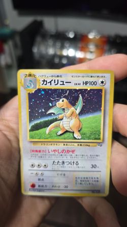 Pokémon gameboy dragonite card