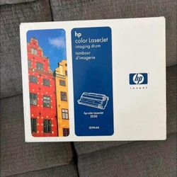 New! HP Imaging Drum Cartridge Q3964A for Color LaserJet Printer