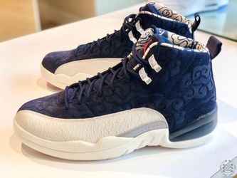 Air Jordan Retro 12 International Flight for Sale in Englewood NJ