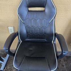 Gaming chair