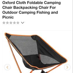 Camping Chair