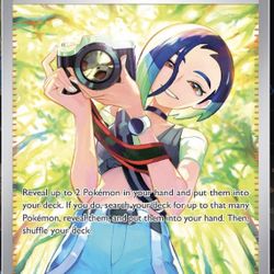 Perrin Japanese Pokemon Card 