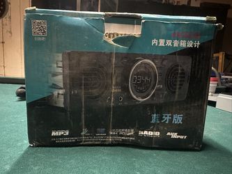 Car Radio 
