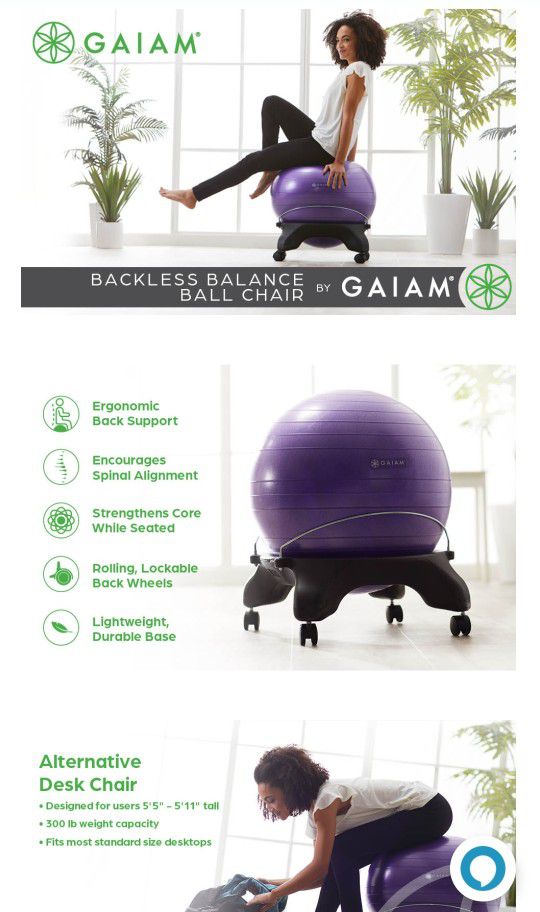 Classic Backless Gaiam Balance Ball Chair